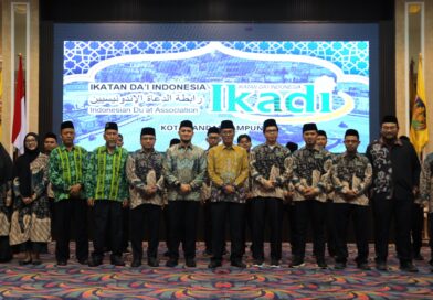 Pengukuhan Pengurus Ikatan Da’i Indonesia Periode 2026-2031, Gubernur Rahmat Mirzani Djausal Dorong Pengurus Ikadi Jadi Mitra Strategis Pemerintah dalam Membangun Karakter dan Moral Bangsa