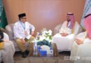 Indonesia Teken MSP dengan Saudi Halal Center di Forum Halal Internasional