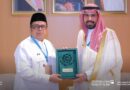 Indonesia–Arab Saudi Perkuat Integrasi Sistem Jaminan Produk Halal
