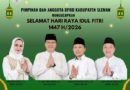 Pimpinan dan Anggota DPRD Kabupaten Sleman Mengucapkan Selamat Hari Raya Idul Fitri 1447 H/2026