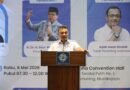 Abdul Harris Bobihoe: Pendidikan Adalah Proses Memanusiakan Manusia