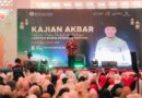 BI Lampung Gelar Kajian Akbar, TP PKK Dukung Penguatan Ekonomi Syariah