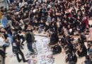 UPN Veteran Yogyakarta Tindak Tegas Dosen Terduga Pelaku Kekerasan Seksual