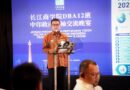 Andra Soni Tawarkan Potensi Investasi Banten di Forum Bisnis Indonesia–Tiongkok