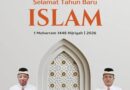 Kecamatan Balaraja Ucapkan Selamat Tahun Baru Islam 1448 Hijriah kepada Masyarakat Kecamatan Balaraja Ucapkan Selamat Tahun Baru Islam 1448 Hijriah kepada Masyarakat