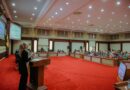 Hadiri Pleno TPAKD, Wagub Jihan Dorong Akses Keuangan yang Inklusif bagi Masyarakat Desa Hadiri Pleno TPAKD, Wagub Jihan Dorong Akses Keuangan yang Inklusif bagi Masyarakat Desa