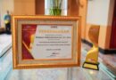 Prestasi Gemilang Lampung, Gubernur Mirza Diakui sebagai Pemimpin Daerah Inspiratif Sektor Pertanian Prestasi Gemilang Lampung, Gubernur Mirza Diakui sebagai Pemimpin Daerah Inspiratif Sektor Pertanian