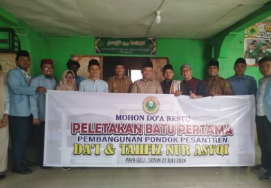 Sugiat Santoso: Pembangunan Pesantren Jadi Investasi Mencetak Generasi Qurani