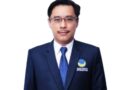 Kader Muda Gerindra Sebut Ketua DPW Nasdem Iskandar ST Tendensius kepada Gubernur