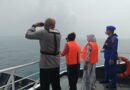 Operasi SAR Hari Kelima, Polda Banten Intensifkan Pencarian di Pulau Sertung Operasi SAR Hari Kelima, Polda Banten Intensifkan Pencarian di Pulau Sertung