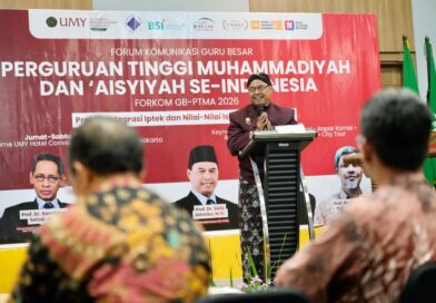 Mayoritas PTMA Belum Memiliki Guru Besar, Muhammadiyah Siapkan Skema Kolaborasi Mayoritas PTMA Belum Memiliki Guru Besar, Muhammadiyah Siapkan Skema Kolaborasi