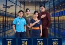 IAS Group Raih Apresiasi dalam Danantara Indonesia CX100 Award 2026 IAS Group Raih Apresiasi dalam Danantara Indonesia CX100 Award 2026